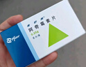 【原研药】希舒美 阿奇霉素片 0.25g*6片/盒 实拍图