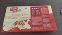 雀巢（Nestle）脆脆鲨牛奶味巧克力夹心威化饼干24条446.4g 休闲零食元旦礼物 实拍图