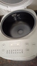 美的（Midea）电饭煲电饭锅3-4人家用4L大容量 20分钟快速饭多功能微压智能预约电饭煲MB-RE418 实拍图
