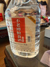 不老潭粮食酒 泸州糯红高粱桶装高度浓香型散装白酒纯粮壹号 52度 2.5L 实拍图