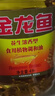 金龙鱼  食用油 花生浓香型食用植物调和油4L 实拍图