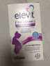 Elevit爱乐维dha孕妇专用 胆碱藻油DHA 孕期哺乳期 营养升级版 60粒*2 实拍图