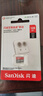 闪迪（SanDisk）128GB TF（MicroSD）内存卡 A1 U1 C10 至尊高速移动版存储卡 读速140MB/s 手机平板游戏机内存卡 实拍图