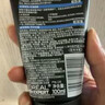 欧莱雅男士水能润泽双效洁面膏100ml洗面奶控油补水保湿护肤品新年礼物 实拍图
