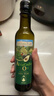 爷爷的农场牛油果油食用油250ml 进口宝宝热炒辅食油鳄梨油 适用婴幼儿的油 实拍图