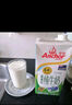 安佳（Anchor）脱脂牛奶 3.6g蛋白质牛奶 新西兰原装进口草饲1L*12盒 实拍图