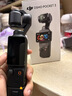 大疆 DJI Osmo Pocket 3 一英寸口袋云台相机 OP灵眸手持数码相机 旅游摄影摄像 直播vlog拍摄 标准版 随心换2年版（推荐） 实拍图