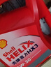 壳牌（Shell）红壳HX3 矿物质机油 5w-30(5w30) API SN级 4L 汽车保养 实拍图