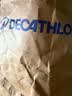 迪卡侬（DECATHLON）户外运动休闲裤长裤工装男秋抓绒加绒保暖裤黑色XXL-4228358 实拍图