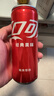 可口可乐（Coca-Cola）碳酸汽水摩登罐饮料330ml*6罐 实拍图
