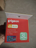 贝亲（Pigeon）畅吸实感第3代启衔奶嘴 宽口径奶嘴 3L号-2只装 15个月以上 BA139 实拍图