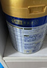 美素佳儿（Friso）皇家幼儿配方奶粉 3段（1-3岁幼儿适用）800g 乳铁蛋白 (新国标) 实拍图