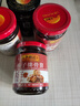 李锦记（LEE KUM KEE）港式酱汁【香港直邮】下饭菜炒菜烧烤火锅蘸料腌制蘸点 梅子排骨酱 250g 实拍图