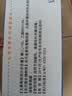维真园10%碘酊溶液高浓度碘伏消毒液伤口皮肤杀菌清洁外用消毒水搽剂浓 【1瓶】+棉签 实拍图