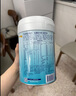 美赞臣铂睿 儿童奶粉 4段配方奶粉（3岁以上） 850g 全面营养 优量DHA 实拍图