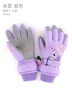 迪士尼儿童滑雪手套女童保暖五指套小学生玩防水玩雪套 SP70253紫色 实拍图