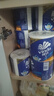 维达（Vinda）【孙颖莎推荐】有芯卷纸 蓝色经典4层140克*27卷 卫生纸纸巾 整箱 实拍图