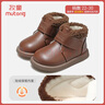 牧童宝宝靴子冬季加绒保暖皮靴洋气软底马丁靴小女孩短靴 摩卡棕26 实拍图
