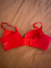 蕉内【赵露思同款】301P女士红色内衣本命马年聚拢自然圆胸无痕文胸罩 实拍图