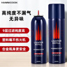 汉尼库克 防风打火机气体充气罐 打火机通用丁烷气体充气瓶雪茄打火机气液 【200ml】一瓶装 实拍图