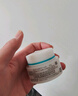 珂润（Curel）保湿滋润乳霜40g*2 面霜补水保湿霜敏肌适用成毅代言新年礼物 实拍图