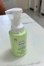 植物妈妈青少年洗面奶12-18岁控油祛痘洁面青春期男女孩儿童护肤品150ml 实拍图