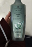 施华蔻（Schwarzkopf）防脱固发洗发露400ml  控油防脱发 固发防断发掉发女士新老包装 实拍图