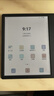掌阅（iReader）【新品发布】Ocean5 C 7英寸彩屏阅读本电子书阅读器 AI墨水屏电纸书 平板电脑学习便携 星际黑 实拍图