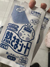 小林制药（KOBAYASHI）原装进口医用【退热贴】儿童蓝16片冰宝贴物理降温流感发烧防护 实拍图