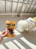 HELLOJOY狗狗零食磨牙棒比熊泰迪中小型犬磨牙洁齿 鸭肉绕奶棒100g 实拍图