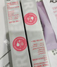 姬芮（ZA）紫色懒人素颜霜润色隔离霜防晒遮瑕霜妆前乳35g SPF36圣诞礼物 实拍图