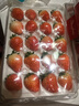 樱鲜多地次日达顺丰JD丹东99红颜牛奶奶油甜草莓新鲜水果年货送礼盒装 4盒 优选果【80枚】单果10-18g 实拍图