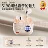 迪士尼（DISNEY）【爆卖50W+丨口碑推荐】无线蓝牙耳机半入耳式游戏音乐降噪跑步运动长续航适用于苹果小米S190米奇 实拍图