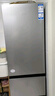 海尔（Haier）「真省电」251L三门小冰箱黑金净化一级能效风冷无霜星辉银BCD-251WGHC3E7WV(银)国家补贴 实拍图