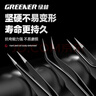 绿林（GREENER）镊子不锈钢燕窝挑毛神器高精密工具维修弯头尖头捏聂子夹摄子 实拍图
