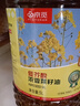 京觅【保真菜籽油】两湖风味 低芥酸浓香压榨菜籽油 5L 实拍图