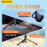 索盈【热销500W+】自拍杆三脚架手机支架落地神器360度旋转防抖三轴云台便携式旅游直播支架桌面拍摄杆 实拍图