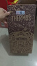 膳魔师（THERMOS）【新年礼物】多功能奶泡机电动家用咖啡奶泡杯全自动冷热双用打奶泡器牛奶加热小型便携EHA-5606A 实拍图