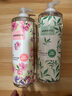 沐浴露套装 清香怡人清爽肌肤(樱花沐浴露+绿茶沐浴露） 实拍图