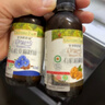 爷爷的农场有机核桃油有机亚麻籽油63ml*2 凉拌热炒礼盒 婴幼儿宝宝辅食食谱 实拍图