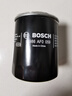 博世（BOSCH）机油滤芯滤清器0059长城C20R/C30/C50/M2/M4V80风骏3酷熊凌傲炫丽 实拍图