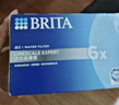 碧然德（BRITA）标准版净水壶过滤芯 过滤水壶家用自来水净水器 6枚装 多效滤芯 孙颖莎推荐 可滤水150L 实拍图