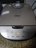 美的（Midea）电饭煲4L家用3-4人黑瓷鼎釜内胆可拆洗上盖板24H智能预约香甜柴火饭煮小米粥微压电饭锅 AFB4027R 实拍图