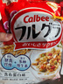 卡乐比（Calbee）即食燕麦片 水果麦片 原味600g+50g*4 日本进口 早餐代餐冲泡即食 实拍图