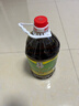 菜子王【保真菜籽油】纯正压榨菜籽油4L四川风味非转基因物理压榨食用油 实拍图