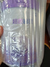 雀巢（Nestle）【超值加量】 超启能恩3段 适度水解配方奶粉 3倍DHA 12-36月850g 实拍图