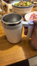 米小舒自动搅拌杯充电咖啡杯316陶瓷电动搅拌杯子懒人磁力旋转杯豆奶粉 实拍图