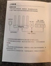 小米（MI）路由器AX3000T 5G双频WIFI6 多设备组网 3000M无线速率 多宽带聚合 智能家用路由 实拍图