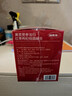 福东海黄芪党参当归红枣枸杞桂圆补组合150克 （15克*10袋）滋补养生茶 实拍图