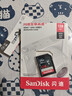 闪迪（SanDisk）128GB SD相机内存卡 C10 拍摄全高清视频 微单/单反数码相机存储卡 坚固耐用 超高性价比 实拍图